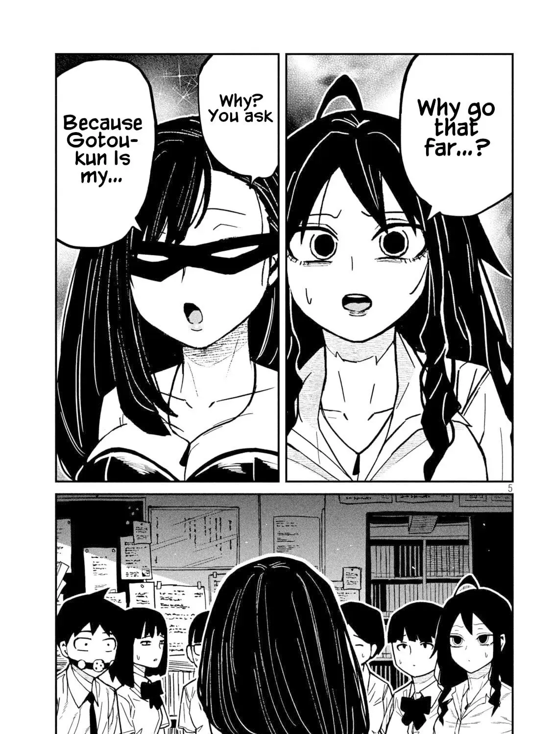 Daredemo Dakeru Kimi ga Suki Chapter 78 page 9 - 