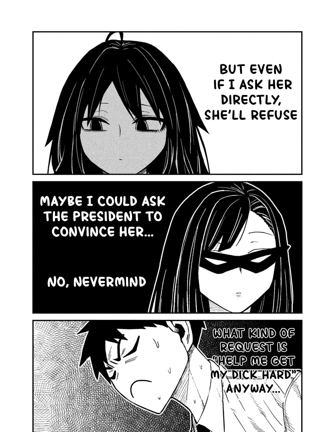 Daredemo Dakeru Kimi ga Suki Chapter 79 page 5 - 