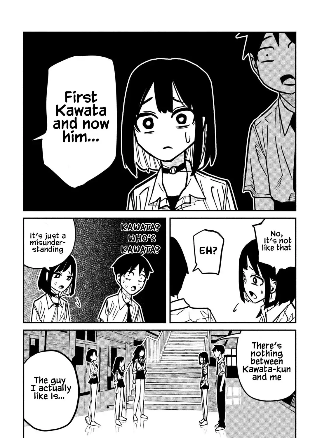Daredemo Dakeru Kimi ga Suki Chapter 80 page 11 - 