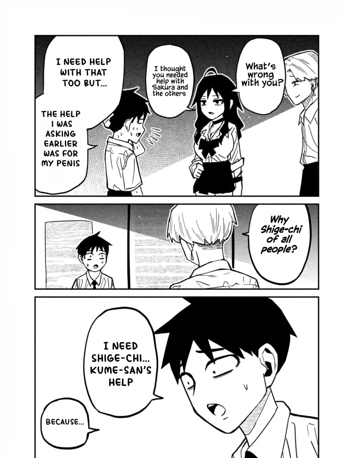 Daredemo Dakeru Kimi ga Suki Chapter 81 page 13 - 