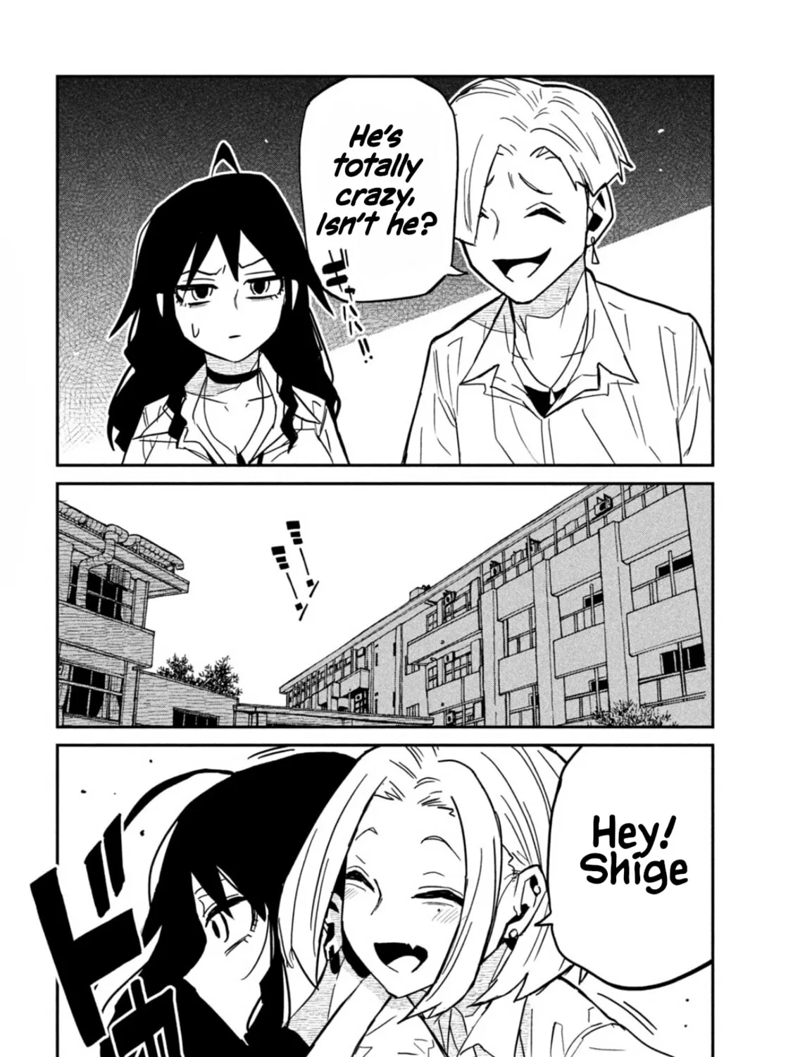 Daredemo Dakeru Kimi ga Suki Chapter 81 page 19 - 