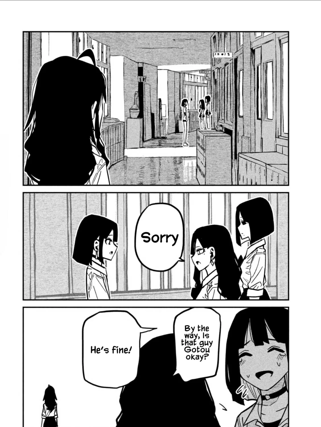 Daredemo Dakeru Kimi ga Suki Chapter 81 page 23 - 