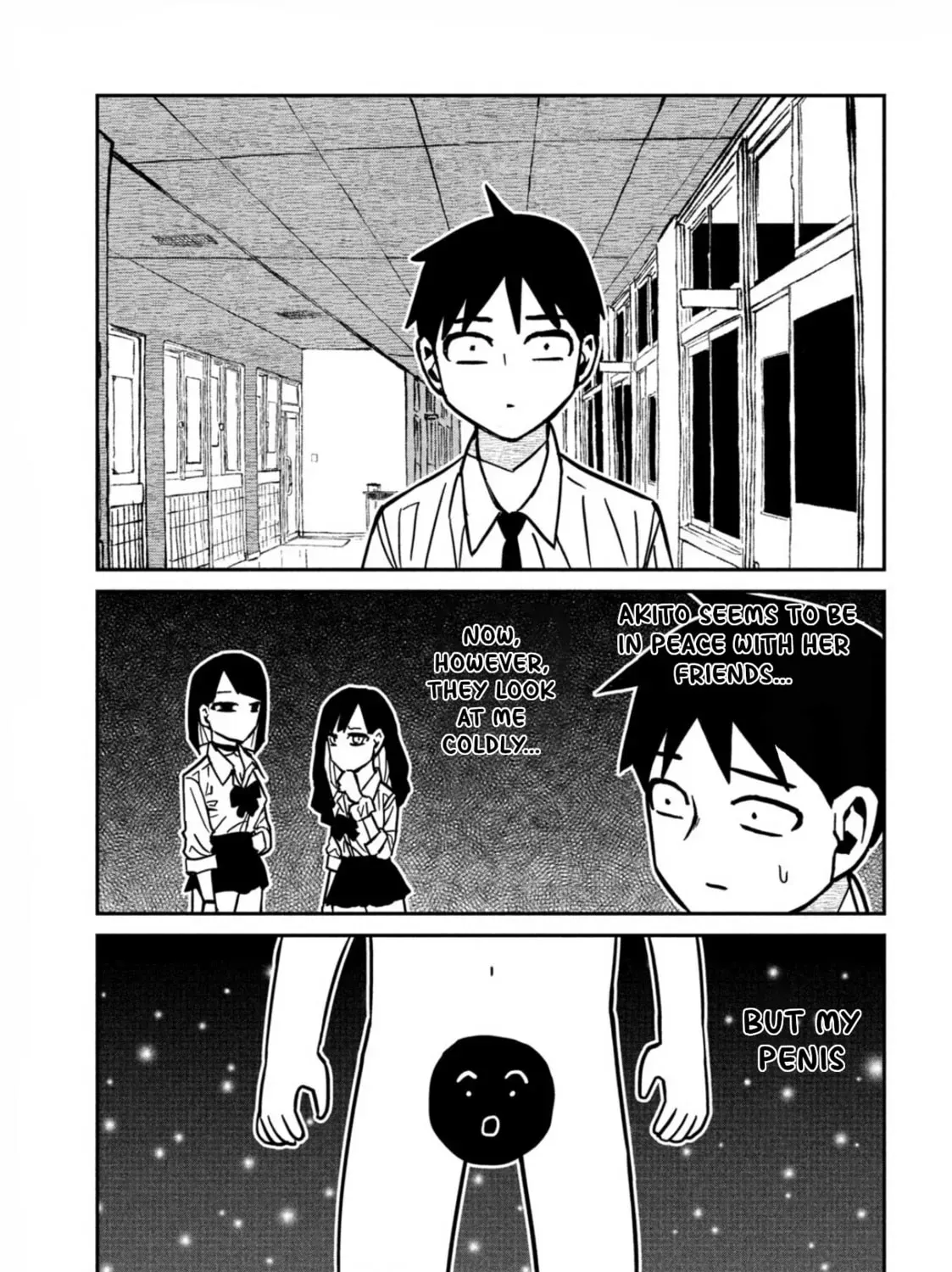 Daredemo Dakeru Kimi ga Suki Chapter 81 page 25 - 