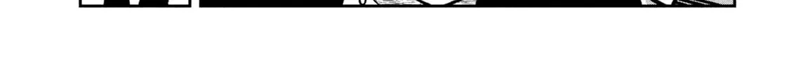 Daredemo Dakeru Kimi ga Suki Chapter 82 page 14 - 