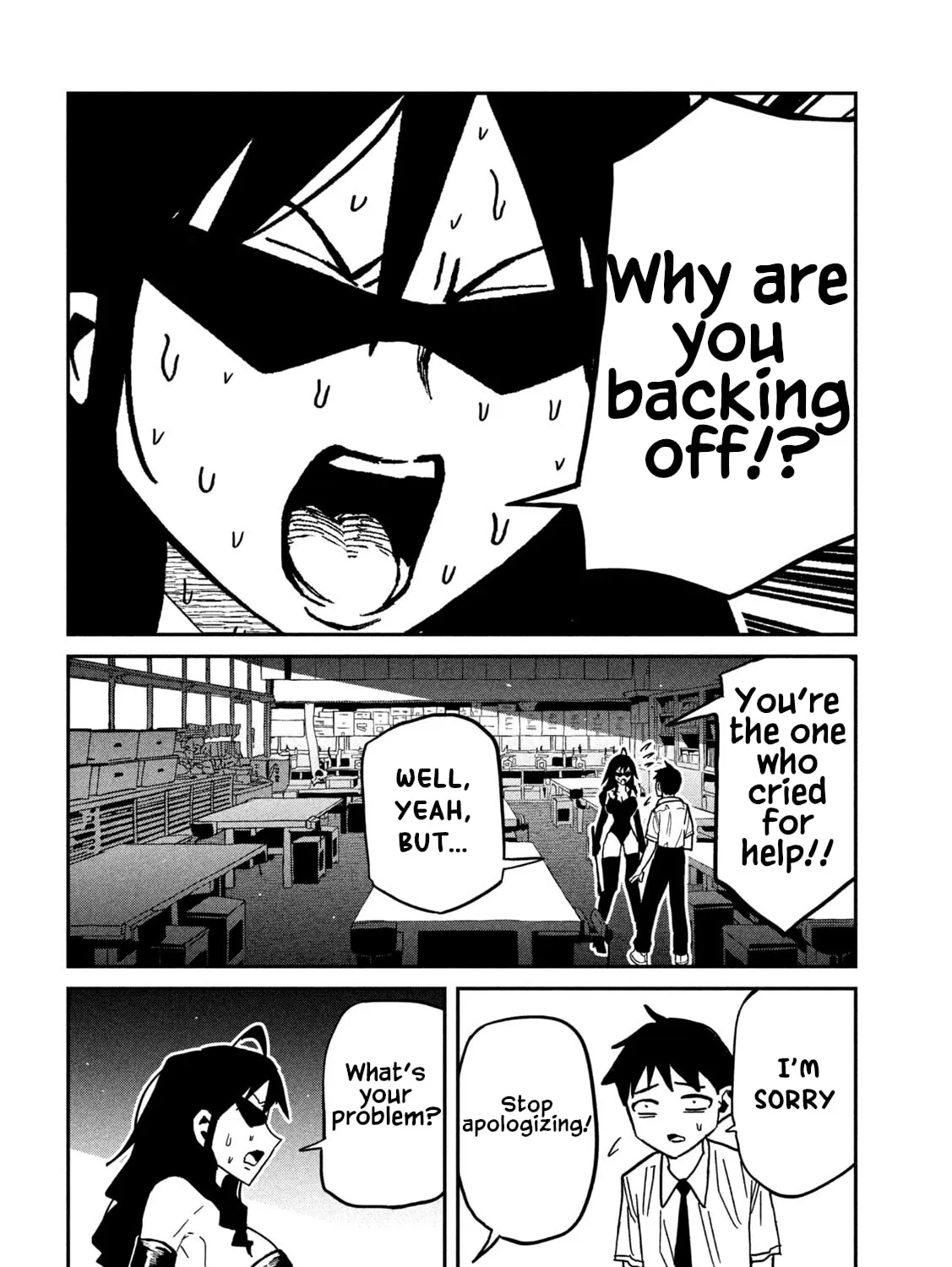 Daredemo Dakeru Kimi ga Suki Chapter 82 page 15 - 