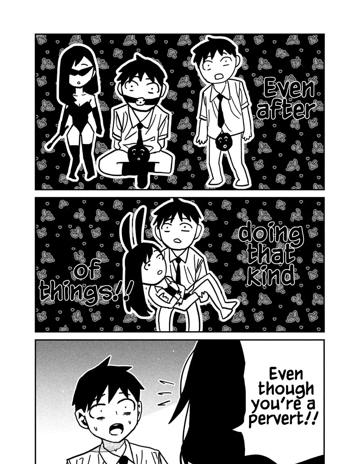 Daredemo Dakeru Kimi ga Suki Chapter 82 page 17 - 