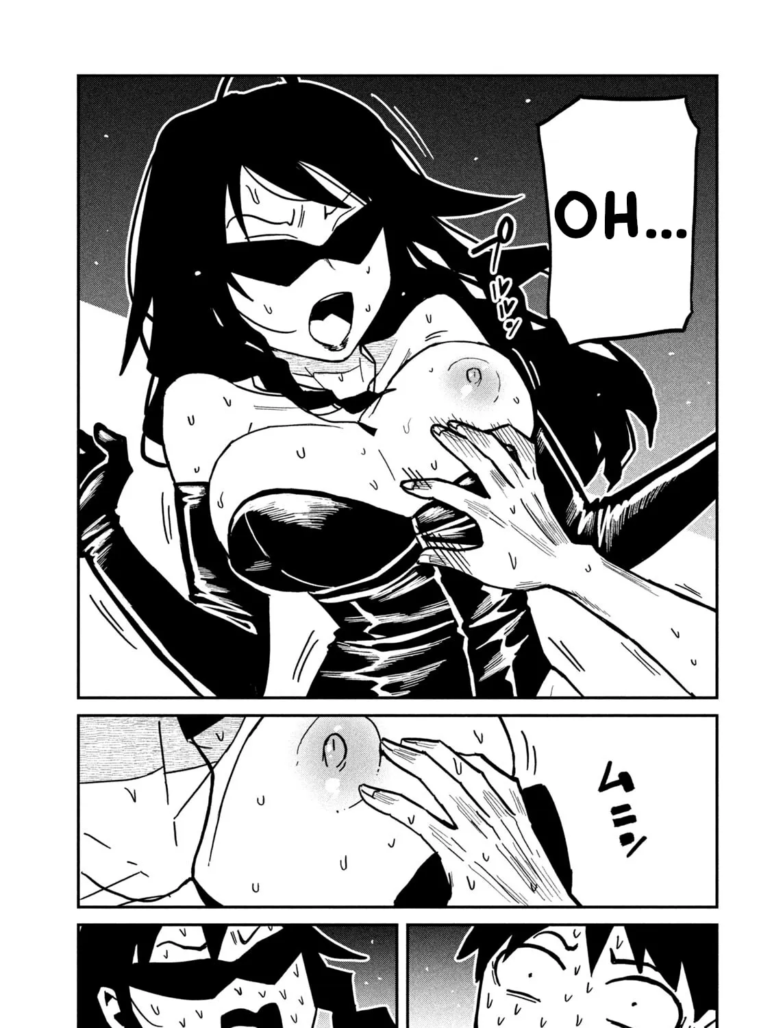 Daredemo Dakeru Kimi ga Suki Chapter 82 page 21 - 