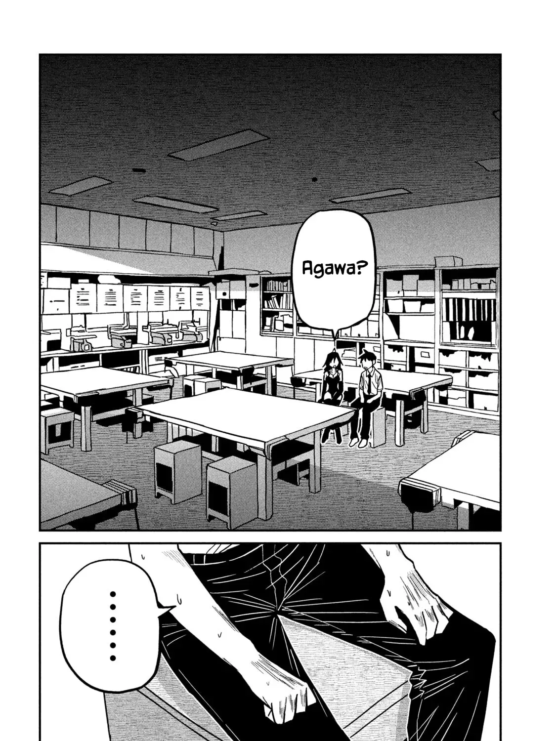 Daredemo Dakeru Kimi ga Suki Chapter 82 page 31 - 