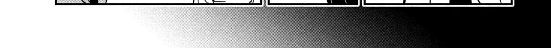 Daredemo Dakeru Kimi ga Suki Chapter 82 page 6 - 