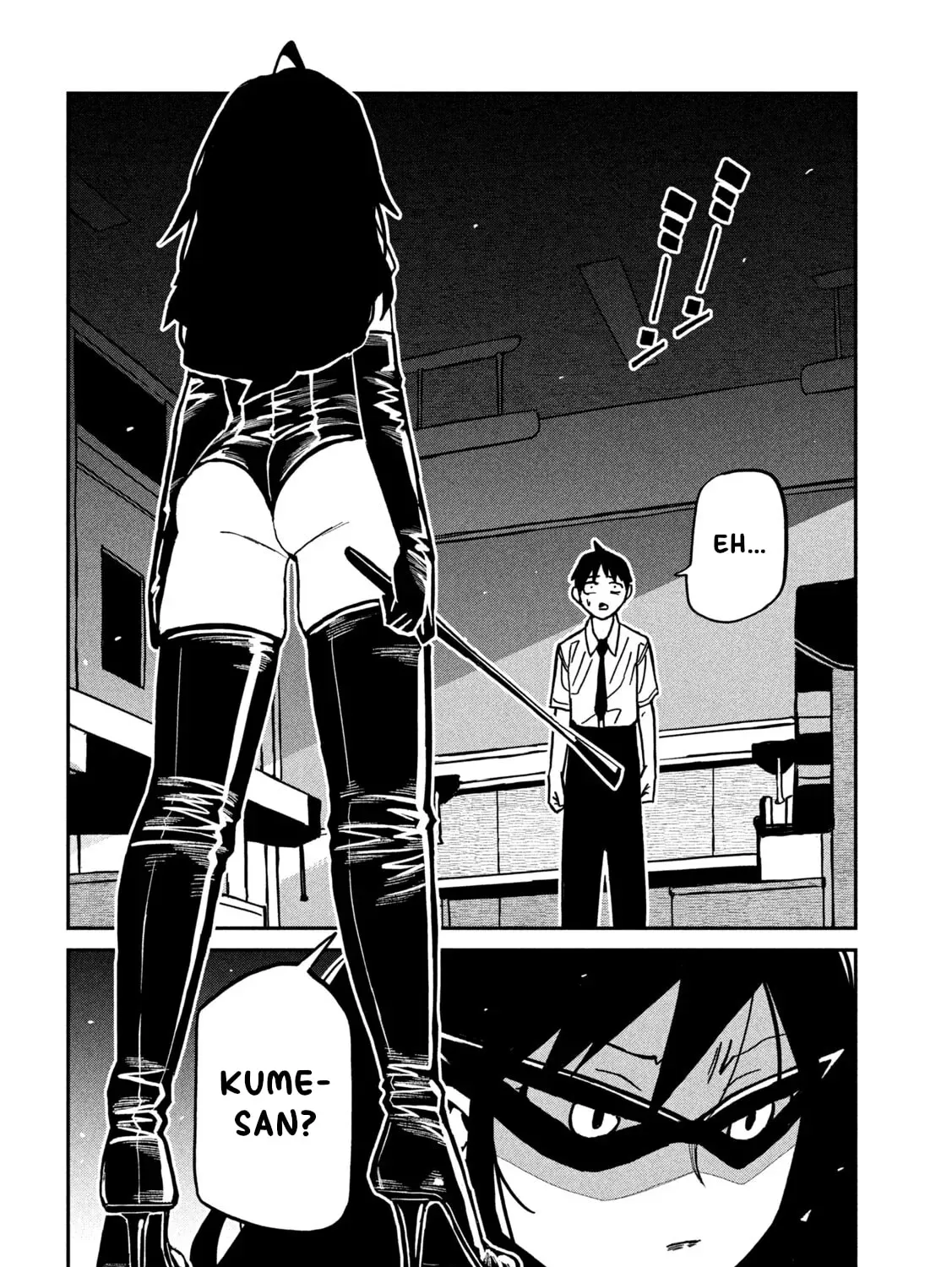 Daredemo Dakeru Kimi ga Suki Chapter 82 page 7 - 