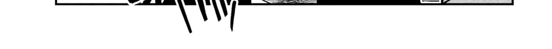 Daredemo Dakeru Kimi ga Suki Chapter 82 page 10 - 