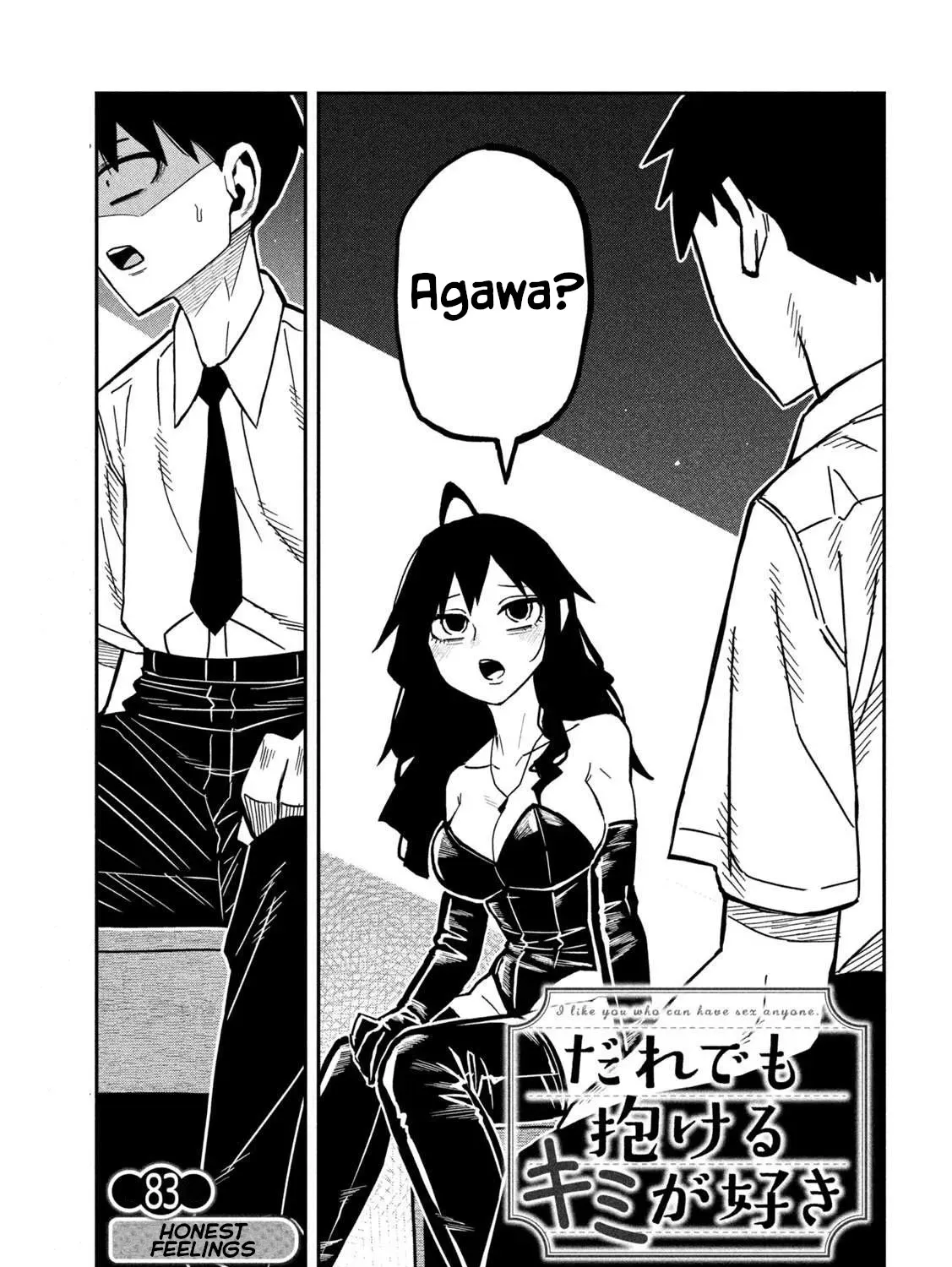Daredemo Dakeru Kimi ga Suki Chapter 83 page 1 - 