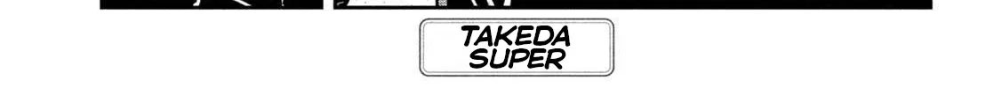Daredemo Dakeru Kimi ga Suki Chapter 83 page 2 - 