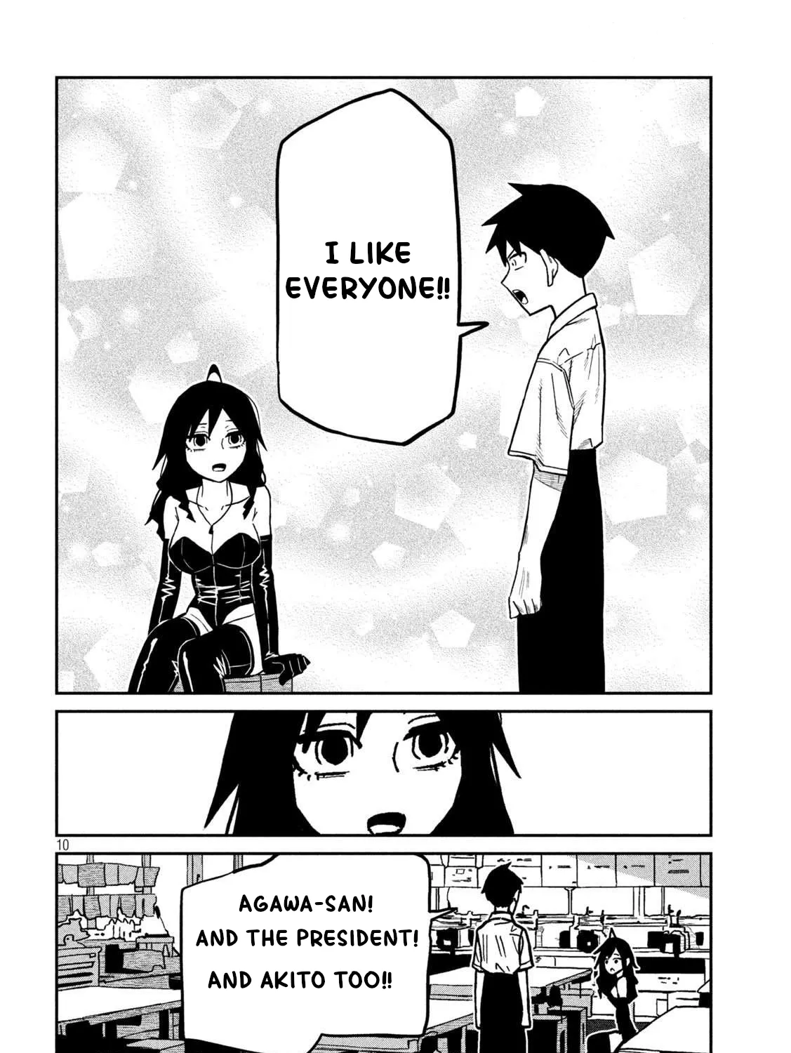 Daredemo Dakeru Kimi ga Suki Chapter 83 page 19 - 