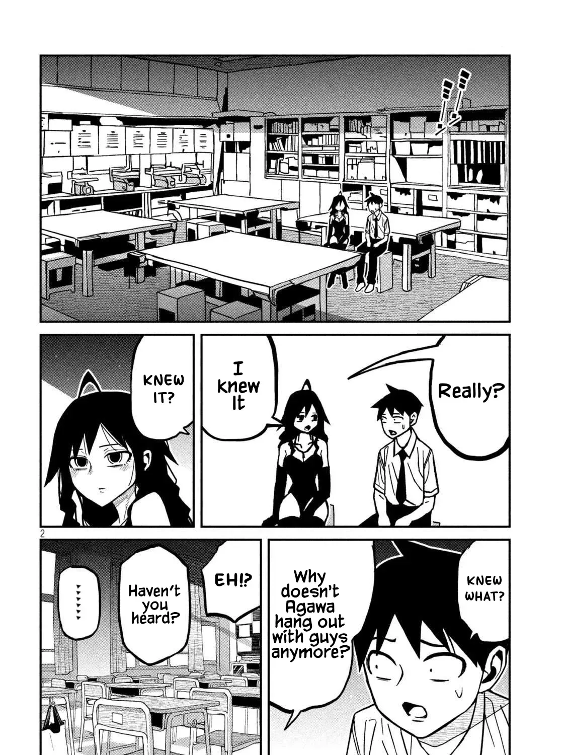 Daredemo Dakeru Kimi ga Suki Chapter 83 page 3 - 