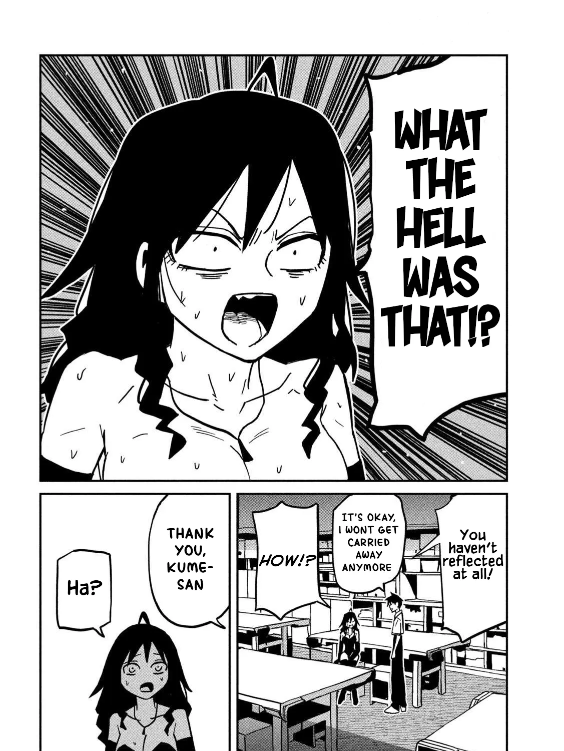 Daredemo Dakeru Kimi ga Suki Chapter 83 page 23 - 