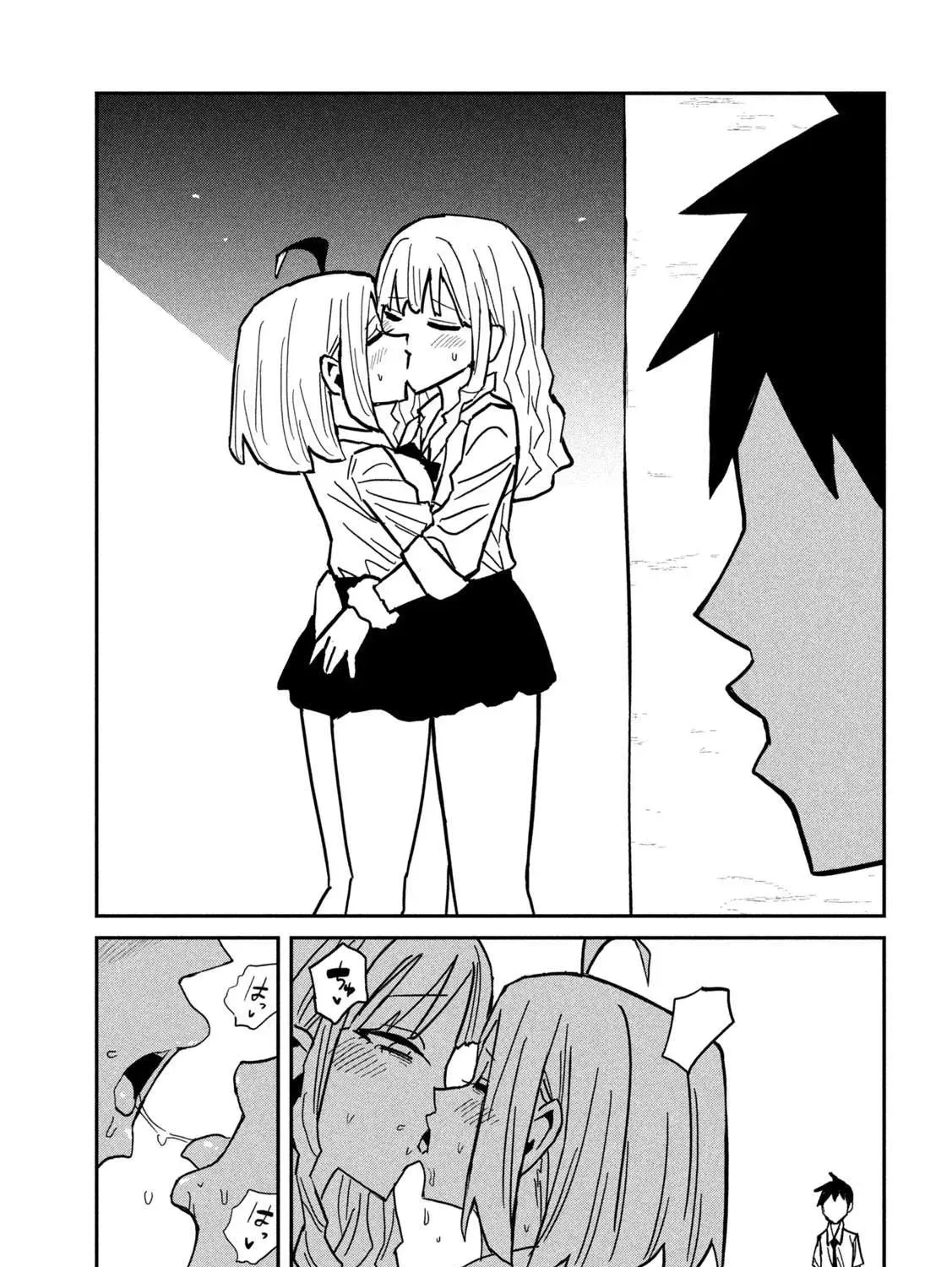 Daredemo Dakeru Kimi ga Suki Chapter 83 page 29 - 