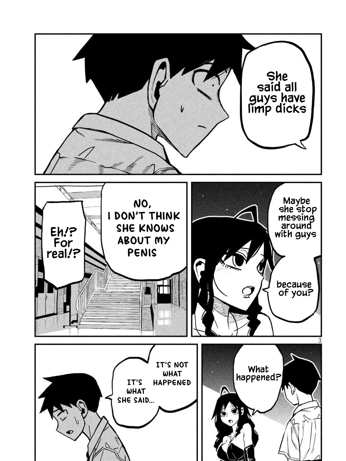 Daredemo Dakeru Kimi ga Suki Chapter 83 page 5 - 