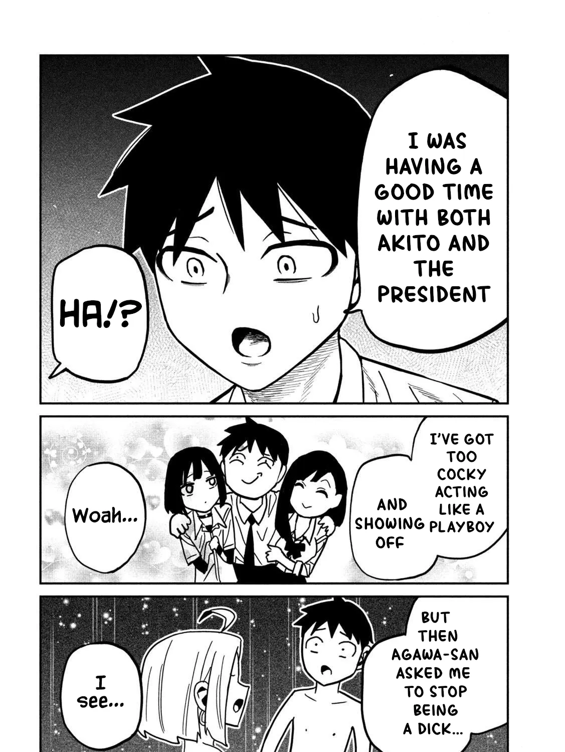Daredemo Dakeru Kimi ga Suki Chapter 83 page 7 - 