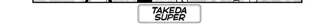 Daredemo Dakeru Kimi ga Suki Chapter 84 page 2 - 