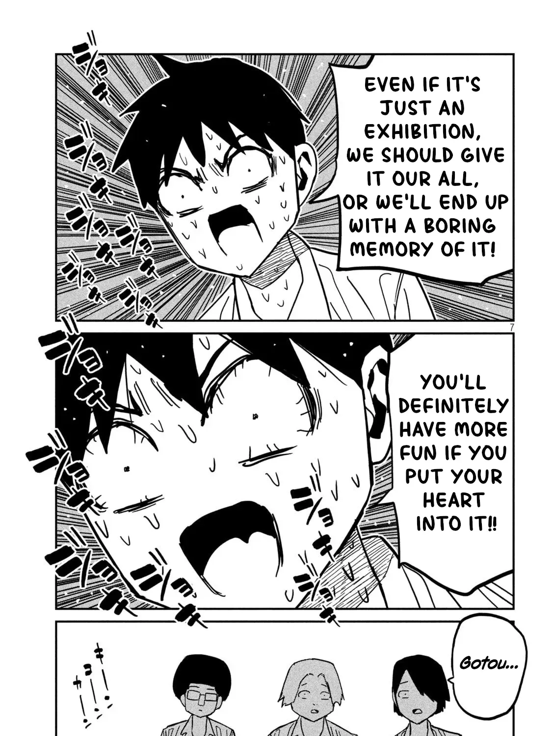 Daredemo Dakeru Kimi ga Suki Chapter 84 page 13 - 