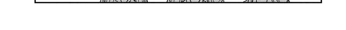 Daredemo Dakeru Kimi ga Suki Chapter 84 page 14 - 