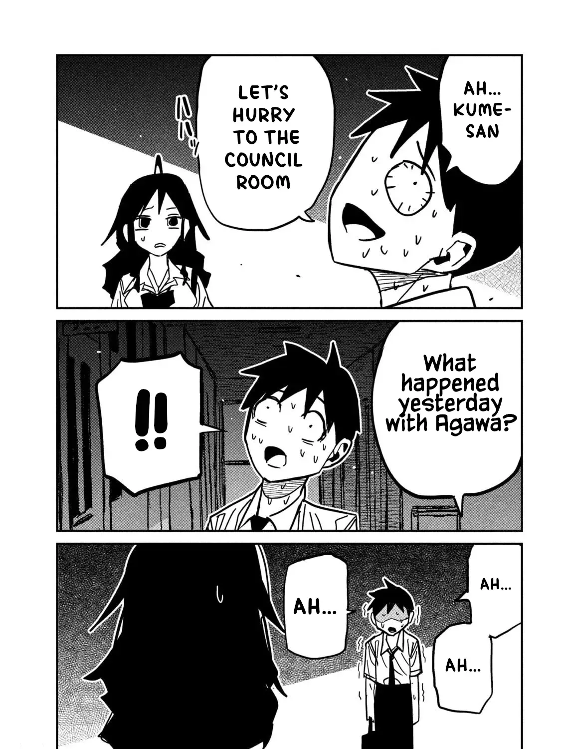 Daredemo Dakeru Kimi ga Suki Chapter 84 page 21 - 