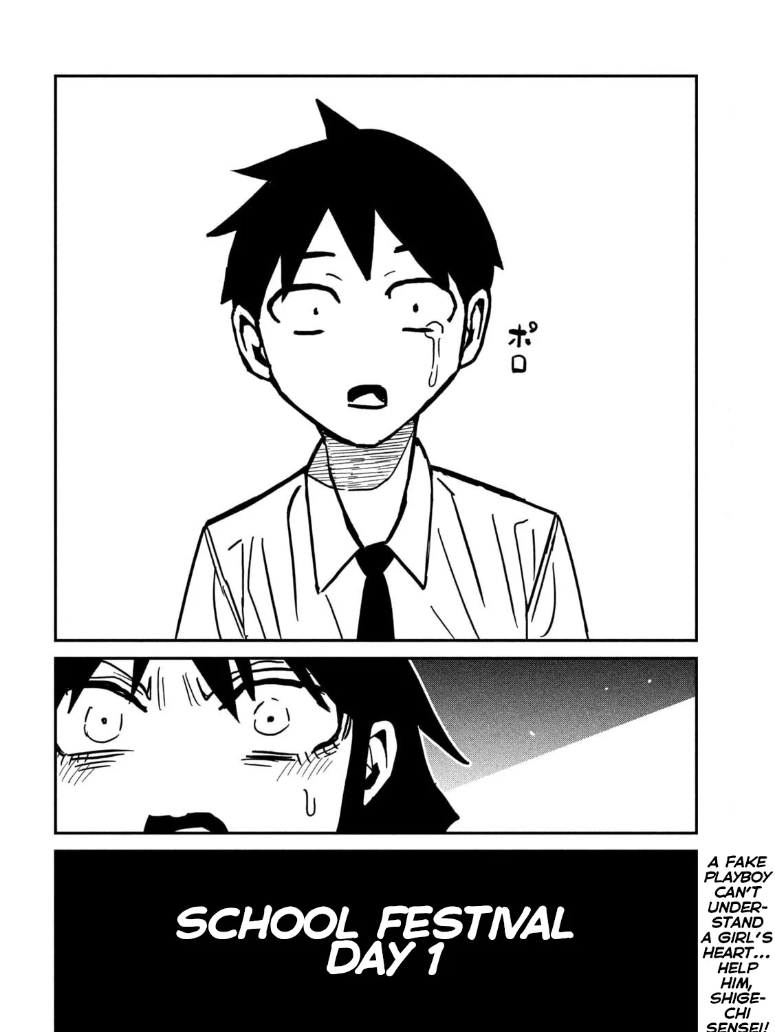 Daredemo Dakeru Kimi ga Suki Chapter 84 page 31 - 
