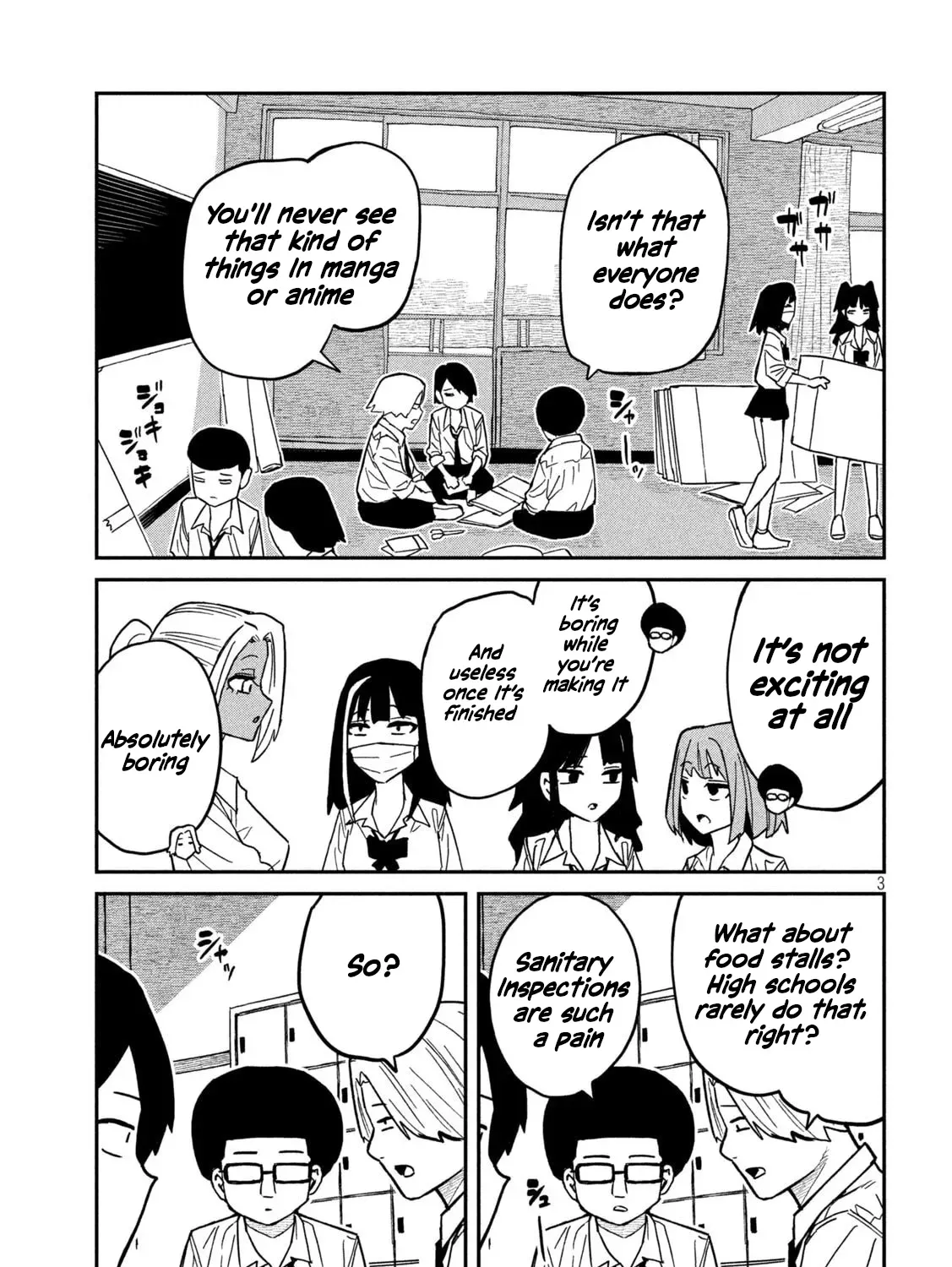 Daredemo Dakeru Kimi ga Suki Chapter 84 page 5 - 