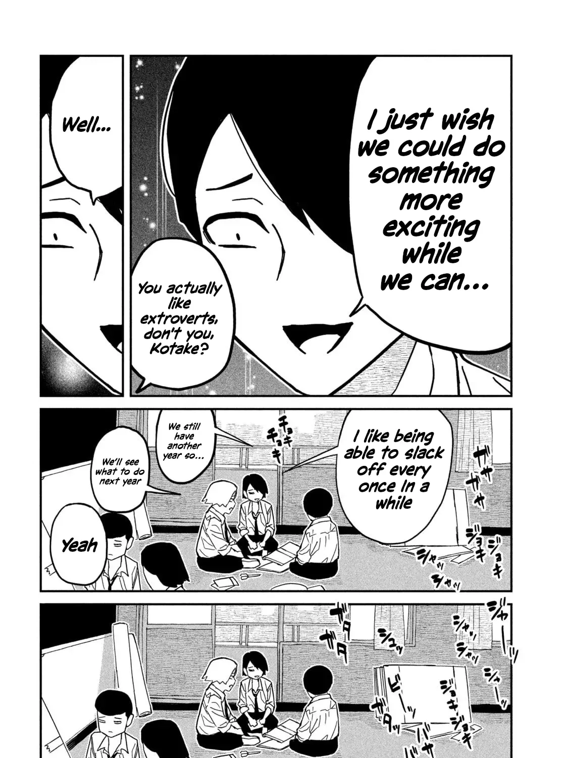 Daredemo Dakeru Kimi ga Suki Chapter 84 page 7 - 