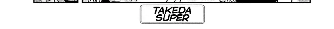 Daredemo Dakeru Kimi ga Suki Chapter 85 page 2 - 