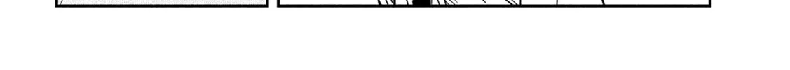 Daredemo Dakeru Kimi ga Suki Chapter 85 page 16 - 