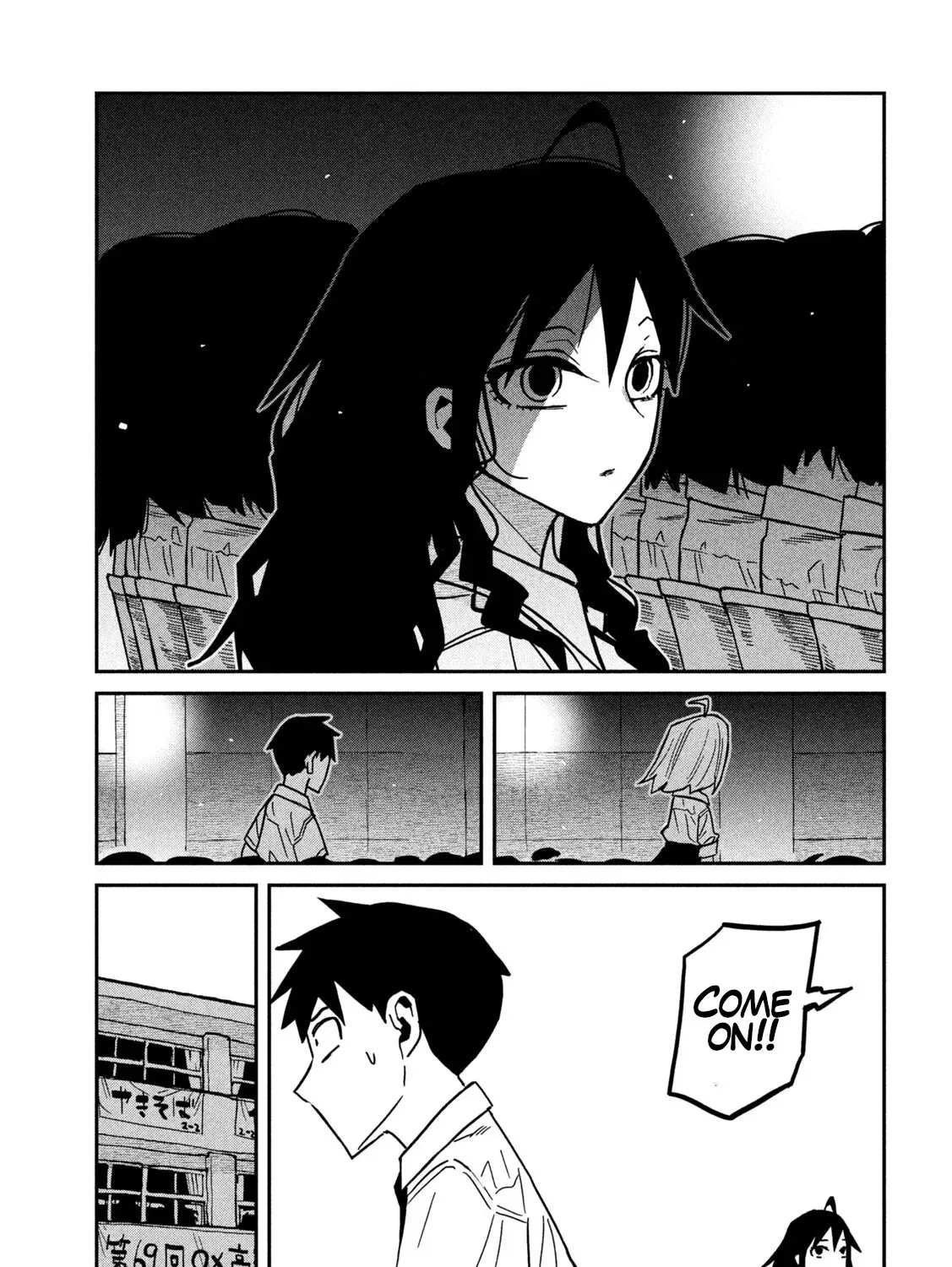 Daredemo Dakeru Kimi ga Suki Chapter 85 page 9 - 