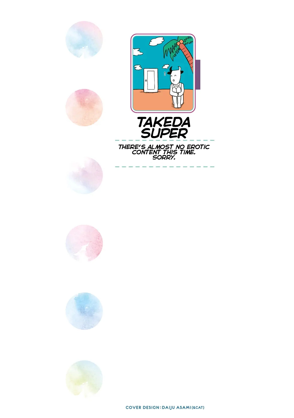 Daredemo Dakeru Kimi ga Suki Chapter 86.5 page 2 - 