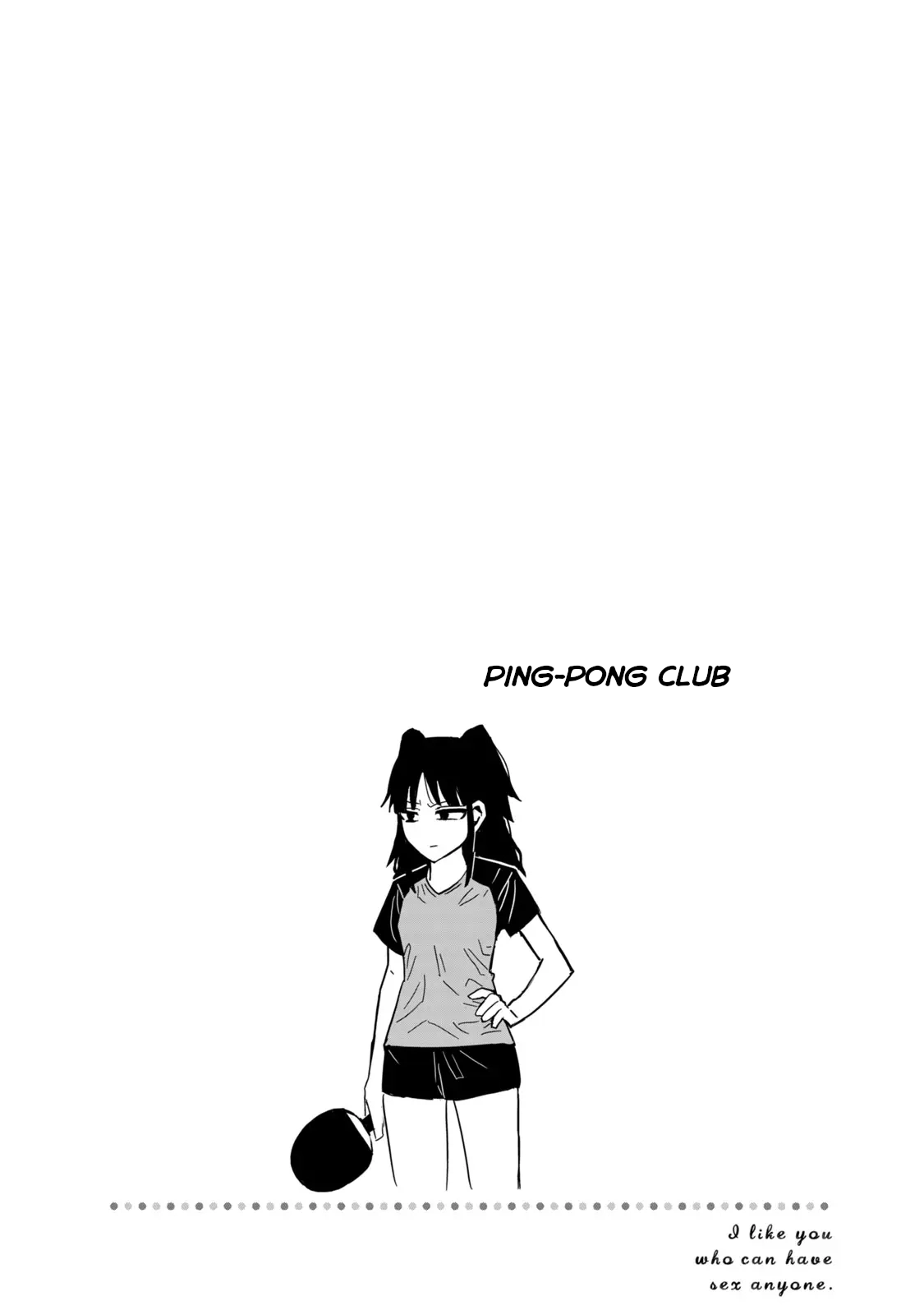 Daredemo Dakeru Kimi ga Suki Chapter 86.5 page 5 - 