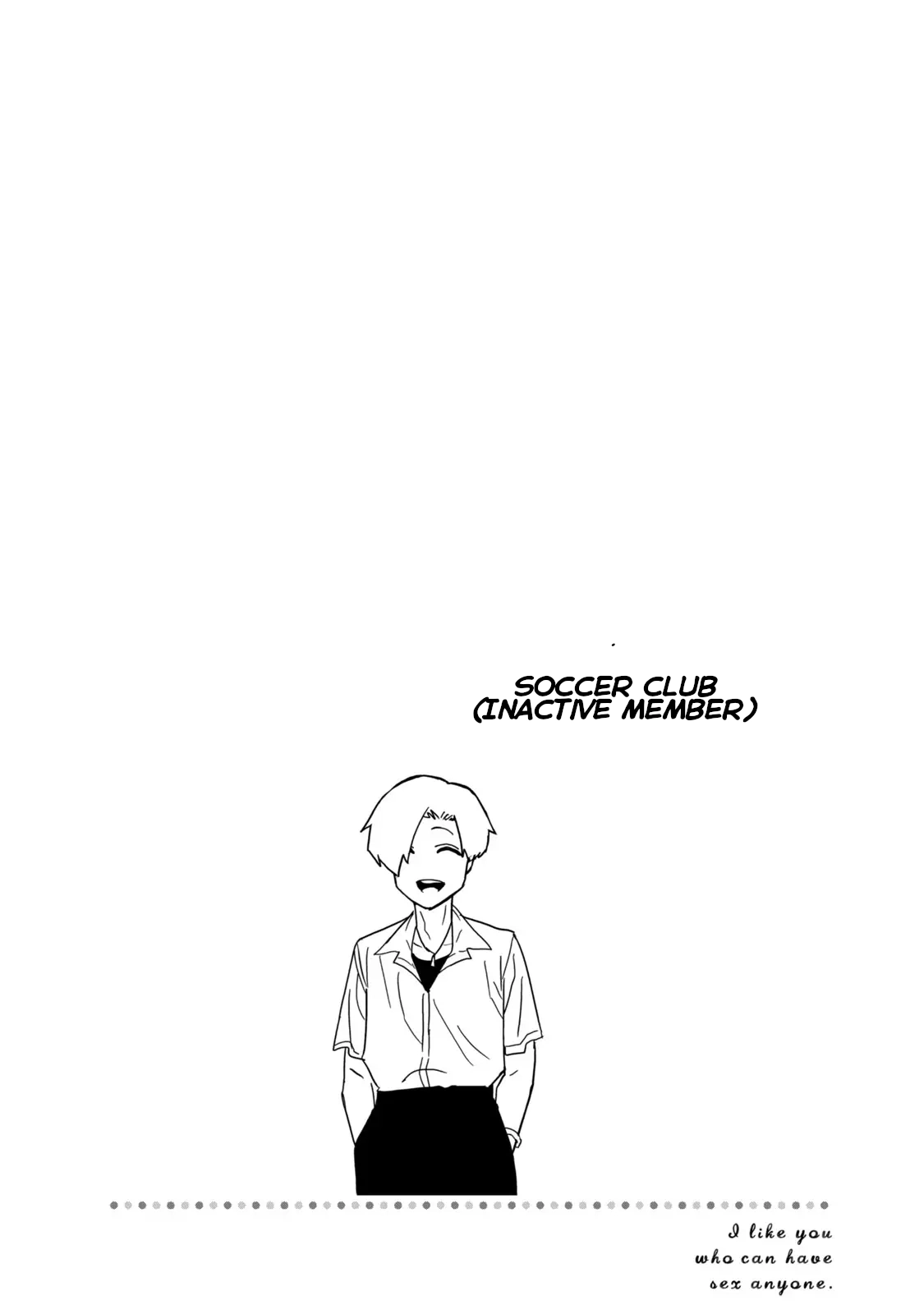 Daredemo Dakeru Kimi ga Suki Chapter 86.5 page 6 - 
