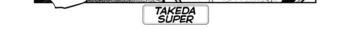 Daredemo Dakeru Kimi ga Suki Chapter 86 page 2 - 