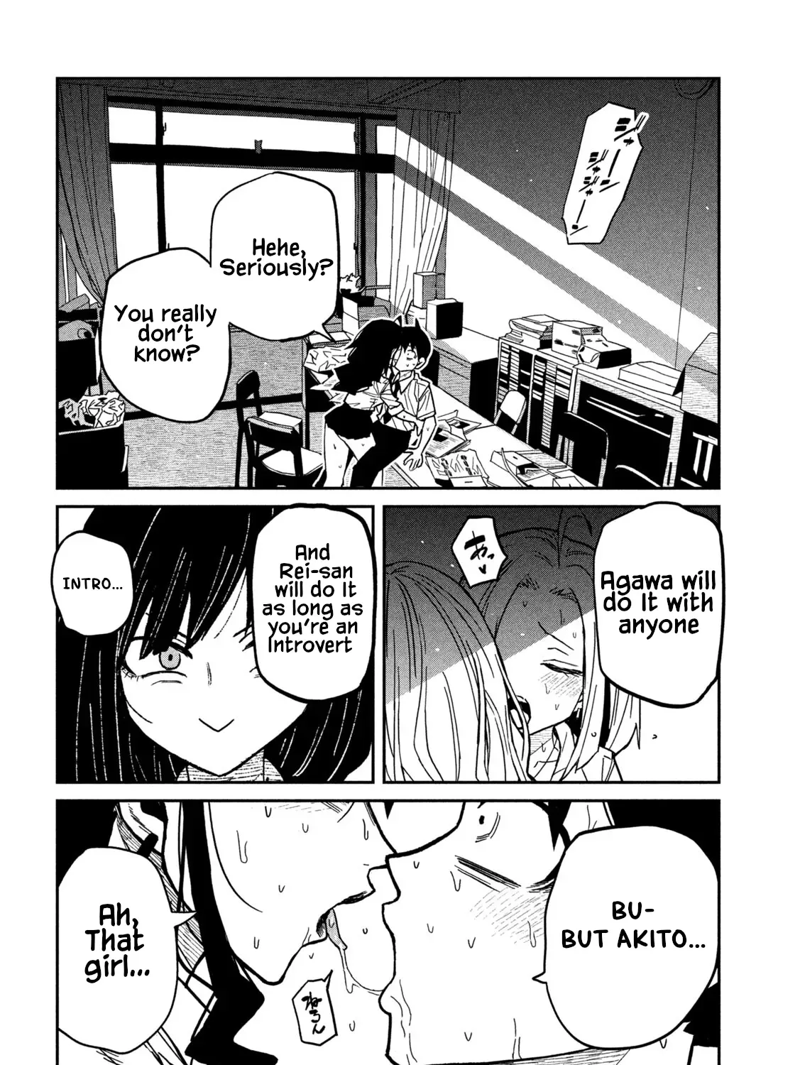 Daredemo Dakeru Kimi ga Suki Chapter 86 page 11 - 