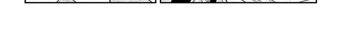 Daredemo Dakeru Kimi ga Suki Chapter 86 page 16 - 