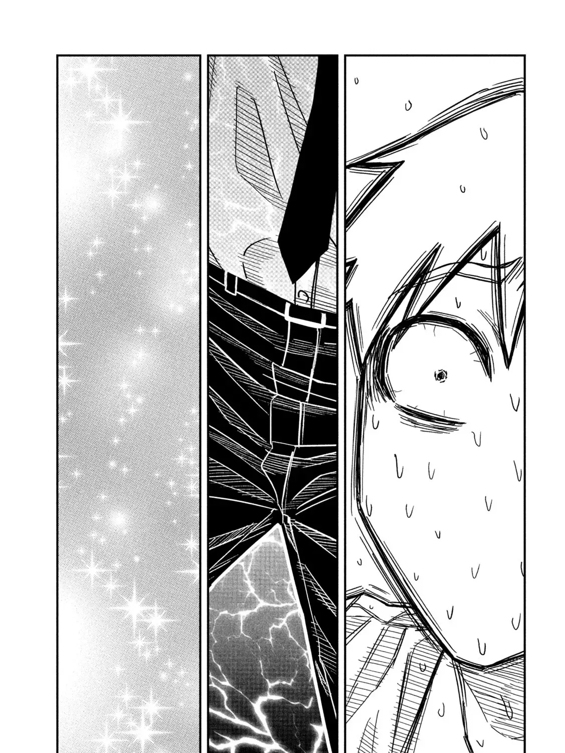 Daredemo Dakeru Kimi ga Suki Chapter 86 page 21 - 
