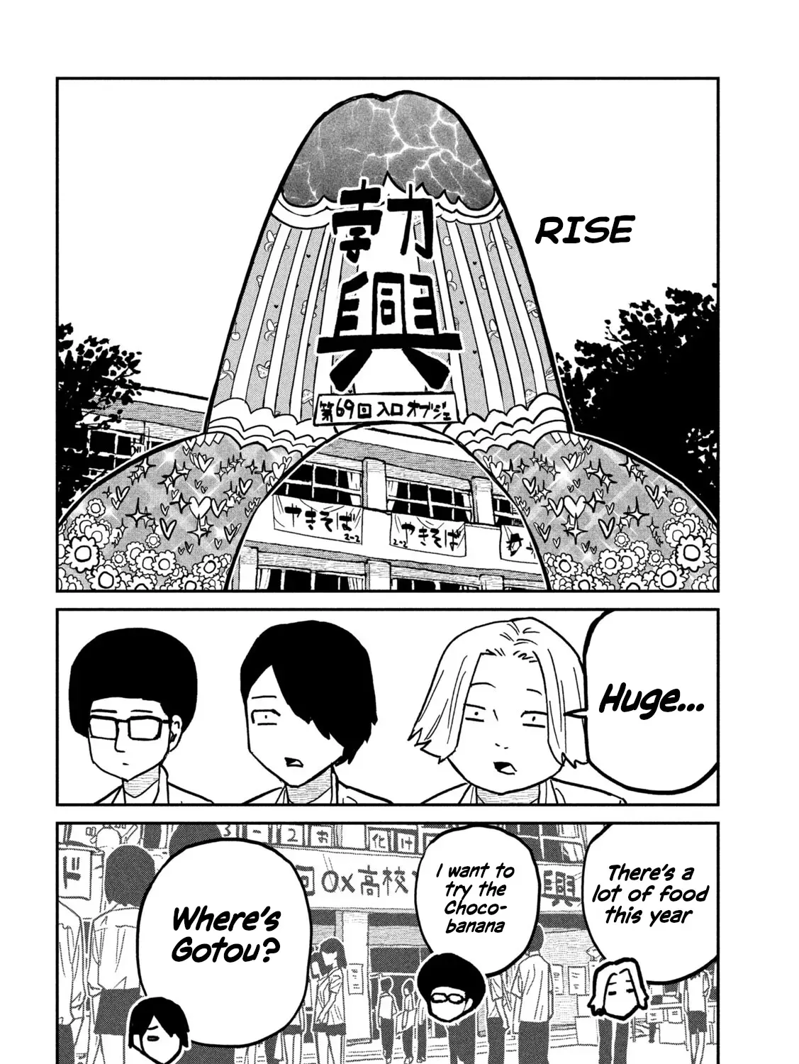 Daredemo Dakeru Kimi ga Suki Chapter 86 page 23 - 