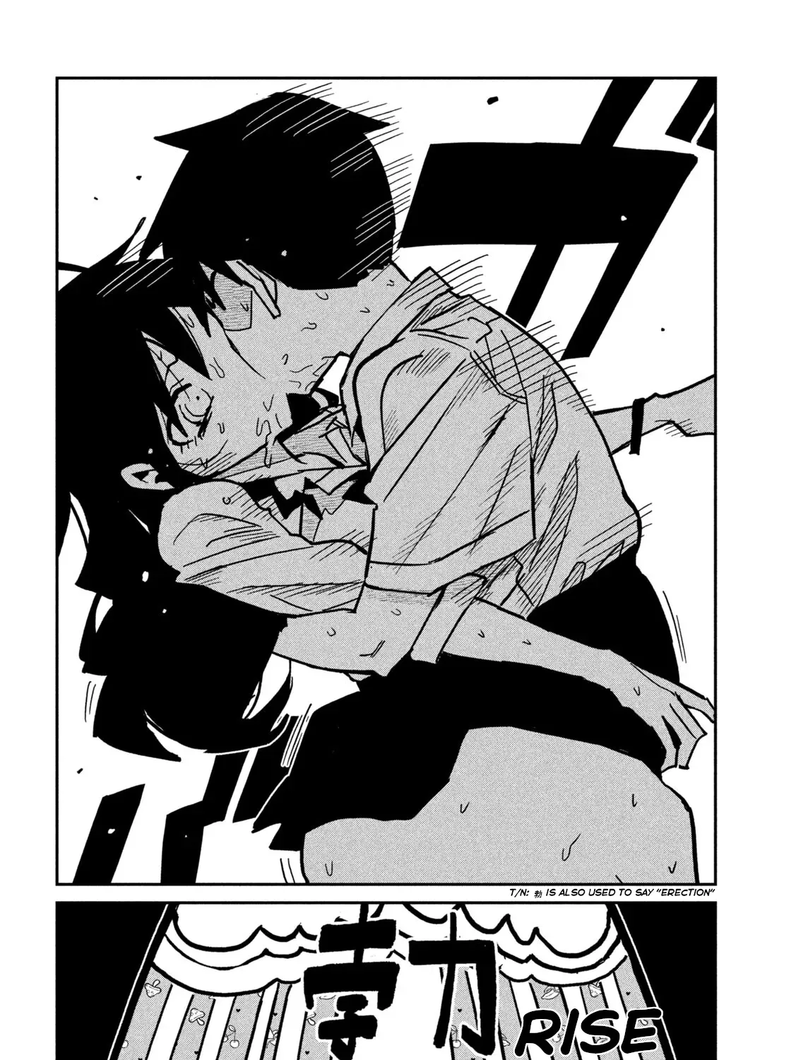 Daredemo Dakeru Kimi ga Suki Chapter 86 page 31 - 