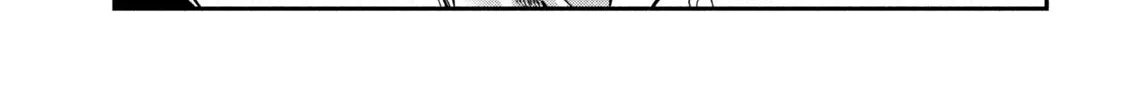 Daredemo Dakeru Kimi ga Suki Chapter 86 page 6 - 