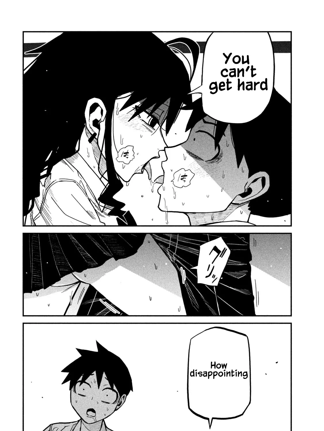 Daredemo Dakeru Kimi ga Suki Chapter 86 page 7 - 