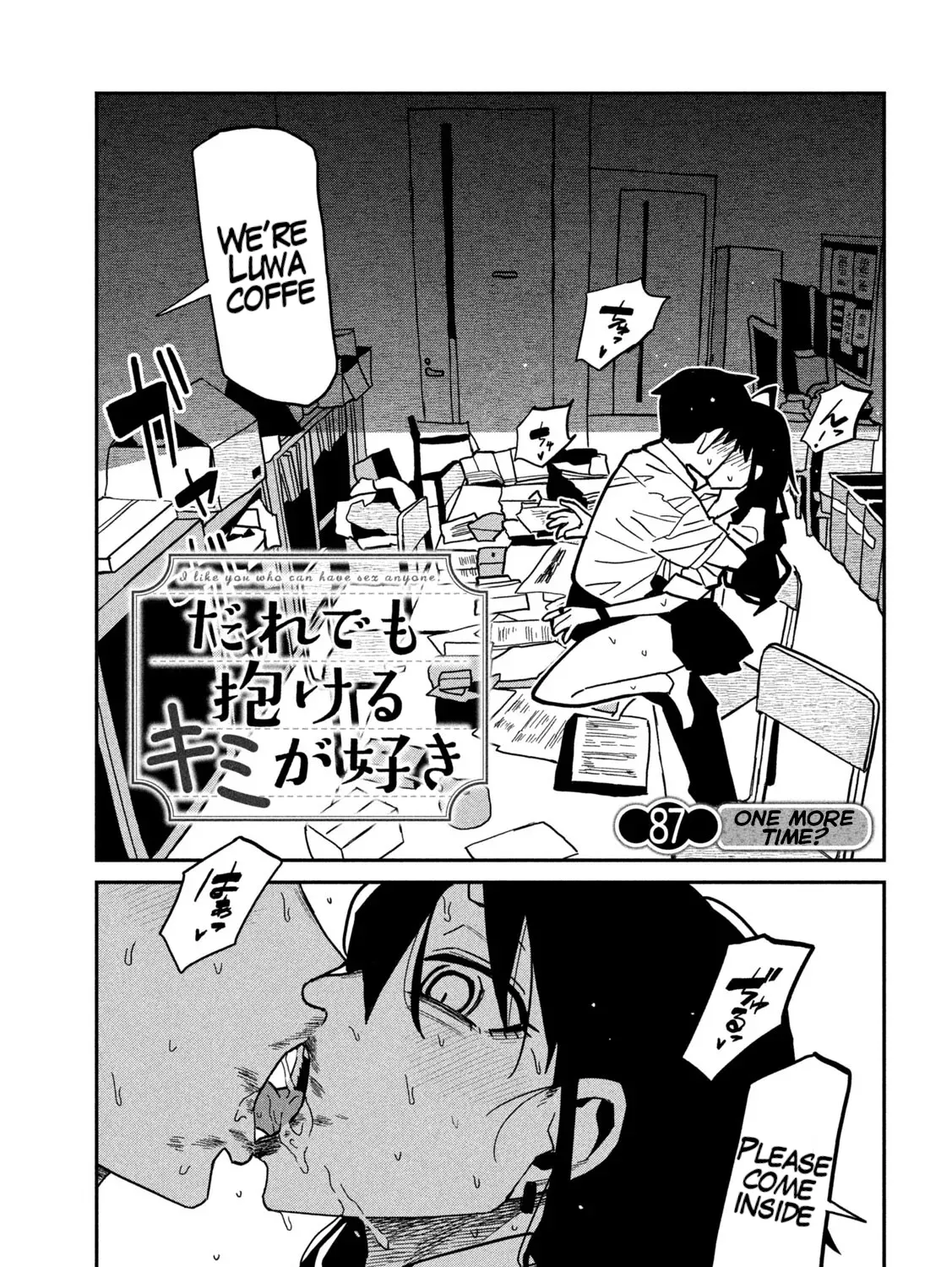 Daredemo Dakeru Kimi ga Suki Chapter 87 page 1 - 
