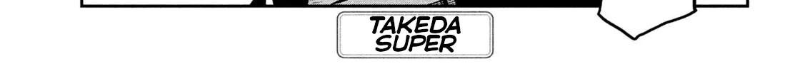 Daredemo Dakeru Kimi ga Suki Chapter 87 page 2 - 