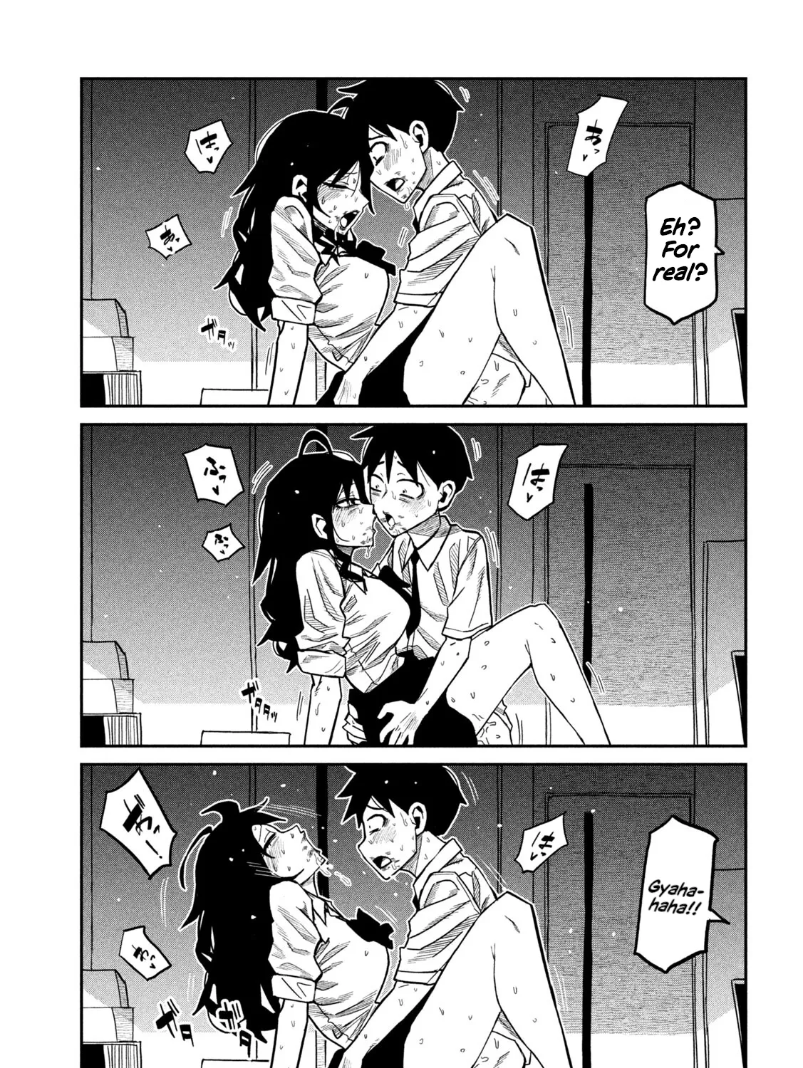 Daredemo Dakeru Kimi ga Suki Chapter 87 page 13 - 