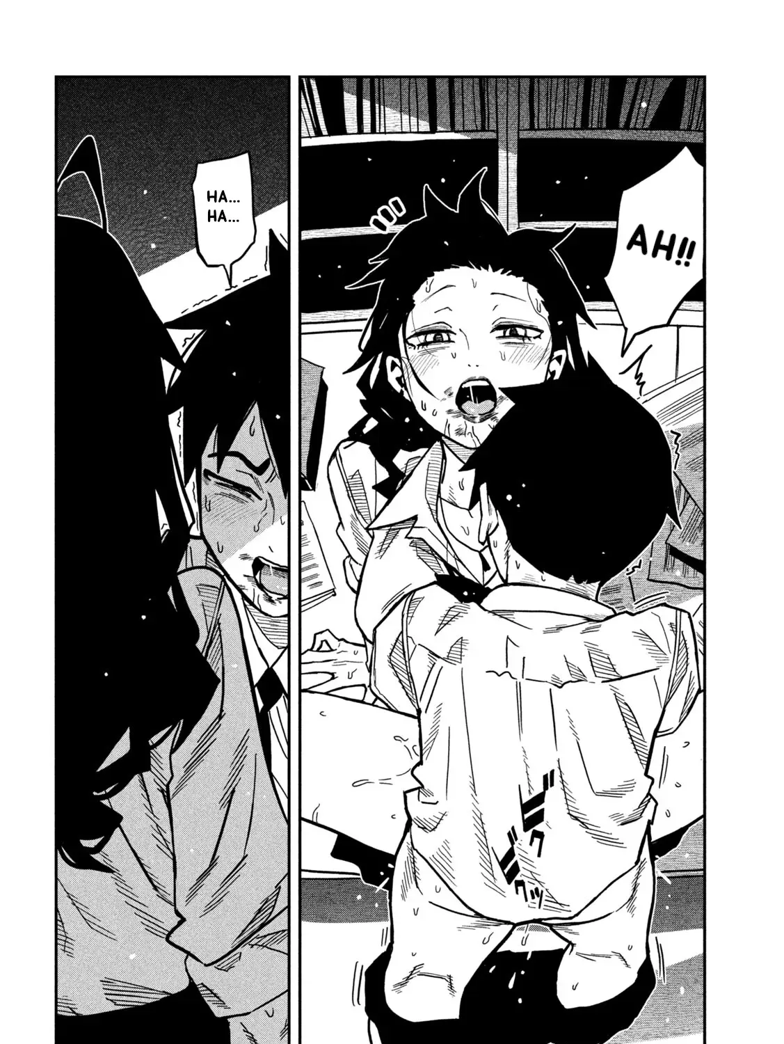 Daredemo Dakeru Kimi ga Suki Chapter 87 page 15 - 