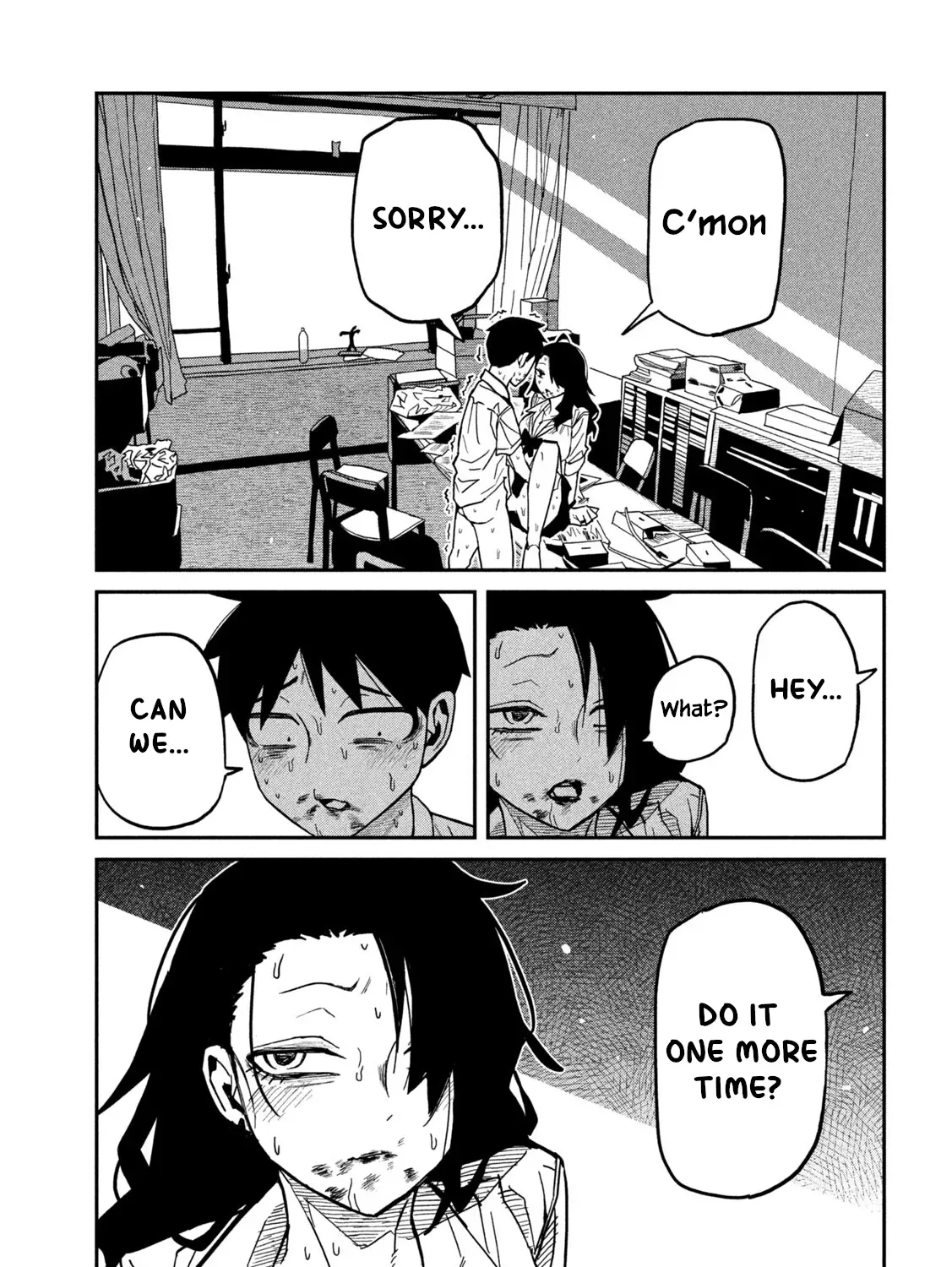 Daredemo Dakeru Kimi ga Suki Chapter 87 page 17 - 