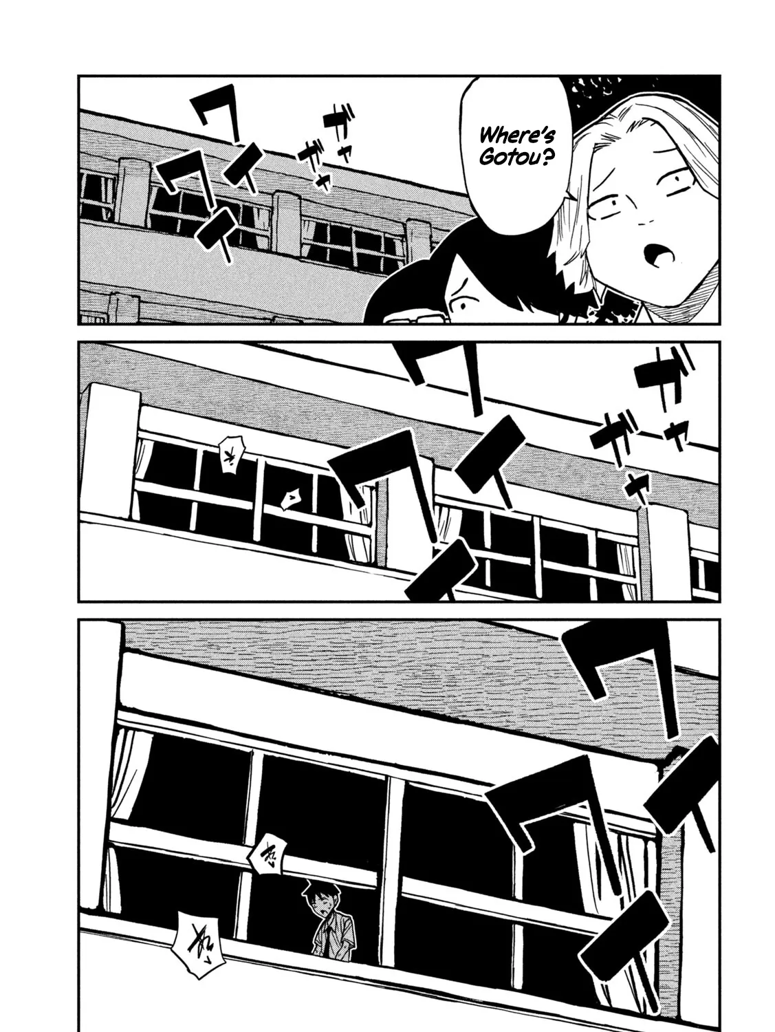 Daredemo Dakeru Kimi ga Suki Chapter 87 page 21 - 
